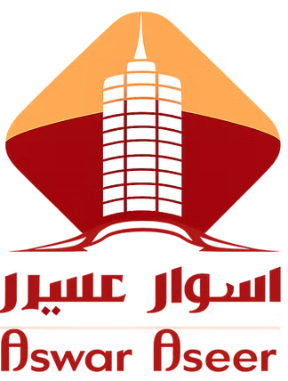 مجموعة أسوار عسير